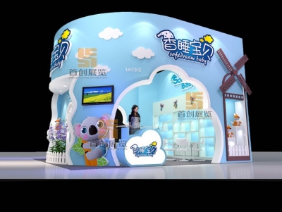 香睡宝贝 母婴展台展位设计