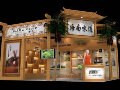 逸品霖 展览设计