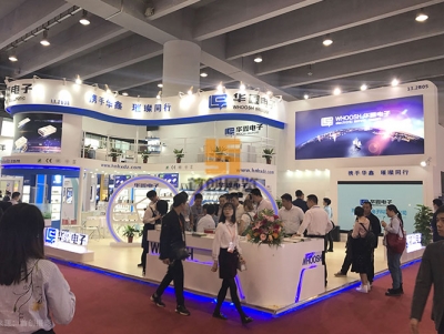 华鑫电子 - 照明展览设计搭建方案