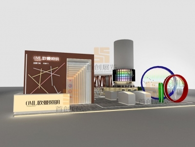 欧曼 广州国际照明会展览设计
