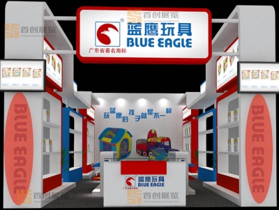 蓝鹰 婴童玩具会展设计