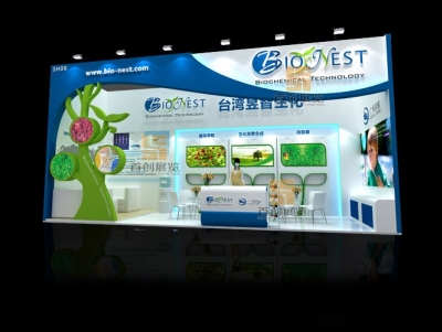 台湾昱志 食品礼品展位设计