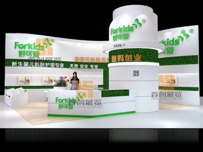 好可爱 母婴展览设计
