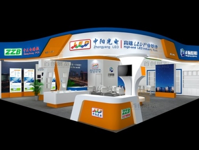 中阳 广州国际照明会展览设计