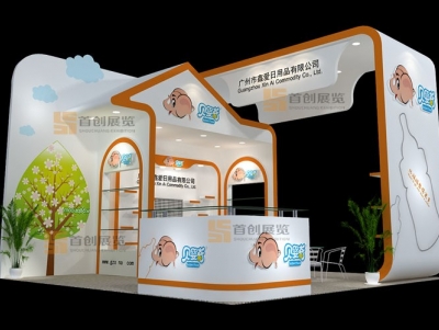广州鑫爱 婴童玩具展台搭建